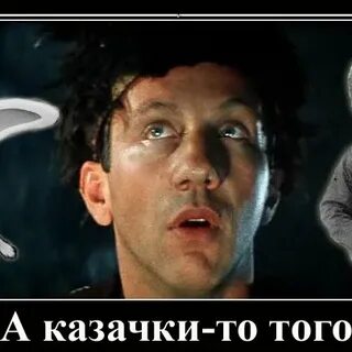 Ку ку гриня