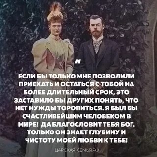 В чем смысл брака