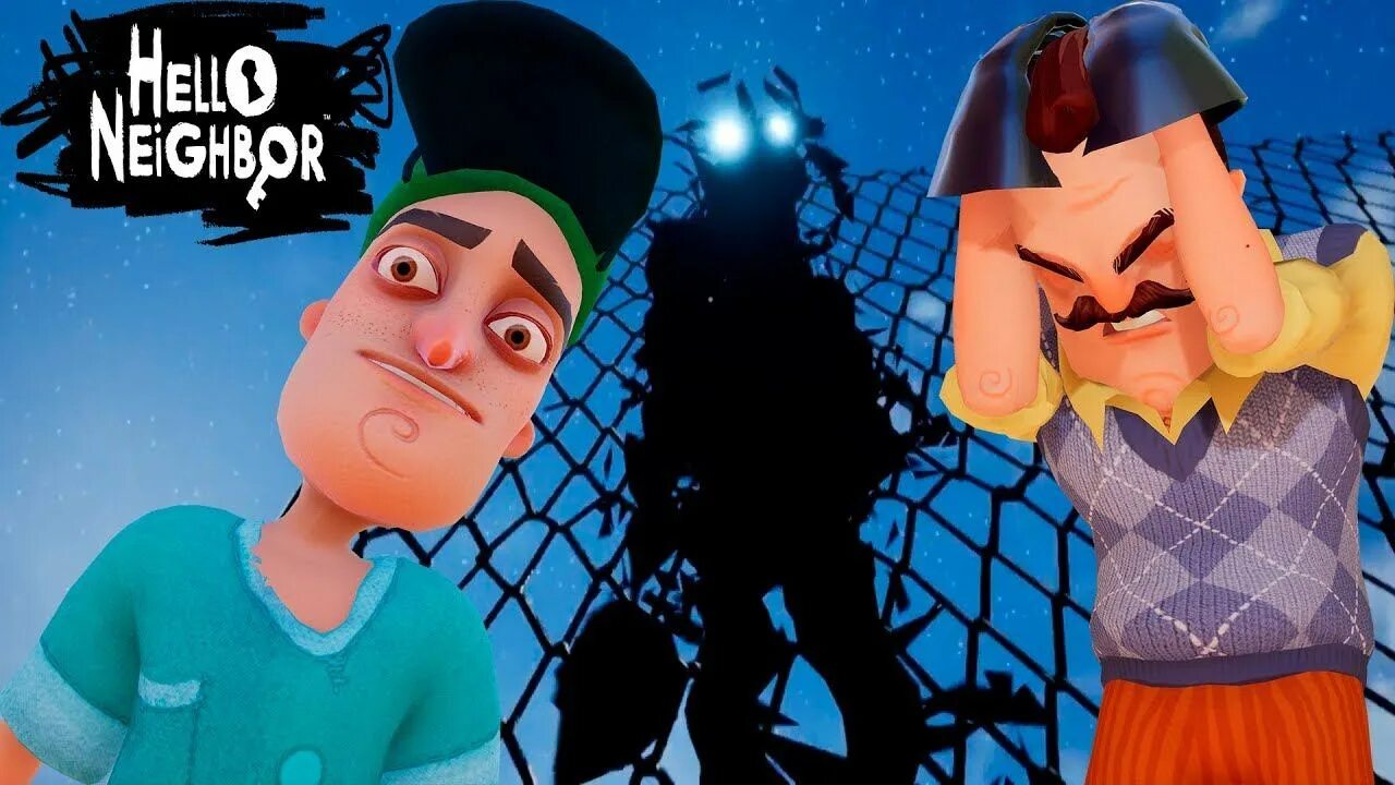 Как пройти финал в привет сосед. Привет сосед игра финал. шоу привет сосед финал. тень соседа привет сосед. финланый шоу привет сосед.