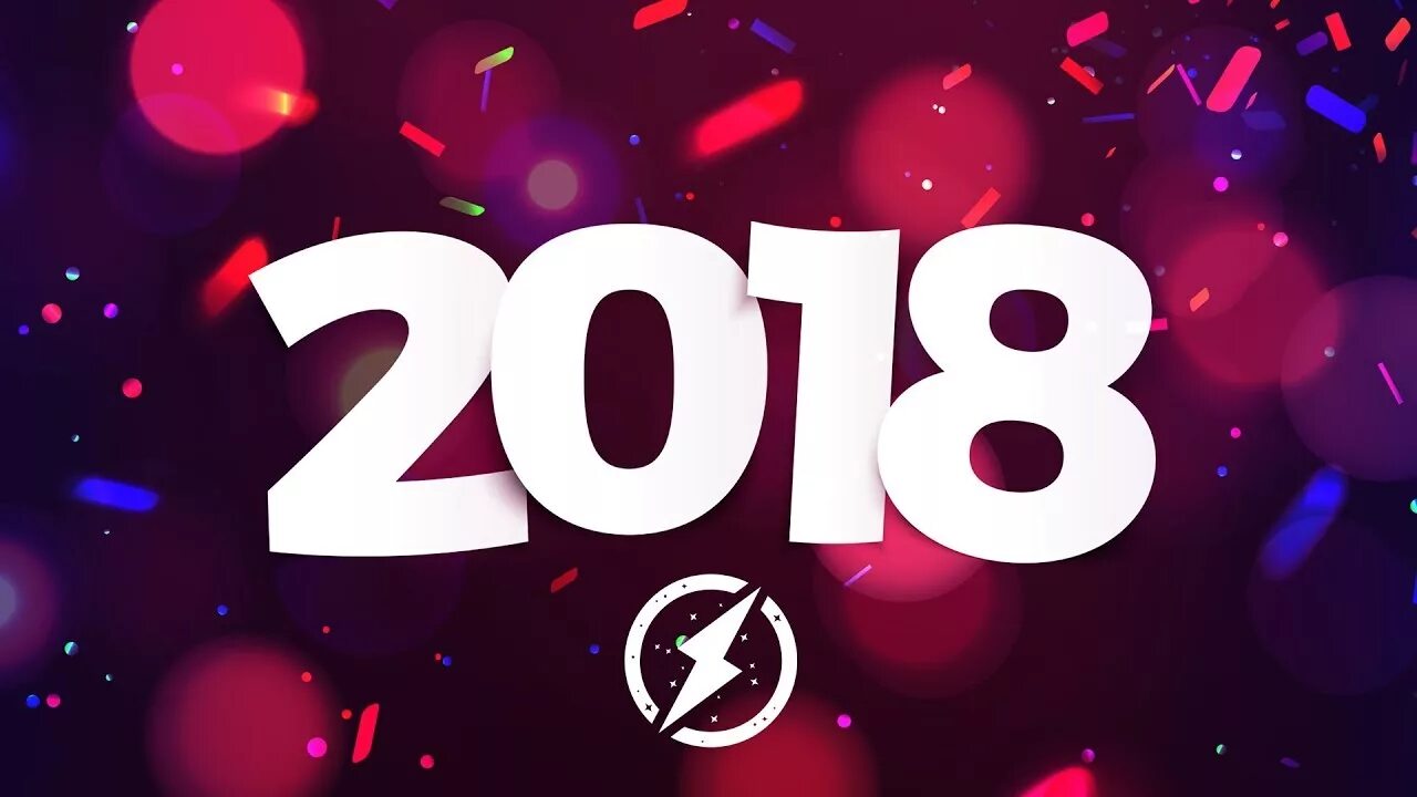 Новинки 2018 год песни. 2018 Год. Музыка 2018. Хиты 2018 года. Песни 2018.