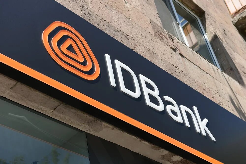 Открыть счет в грузии. ID банк Армения. ID Bank лого. Айди банк Ереван. Банки Армении.