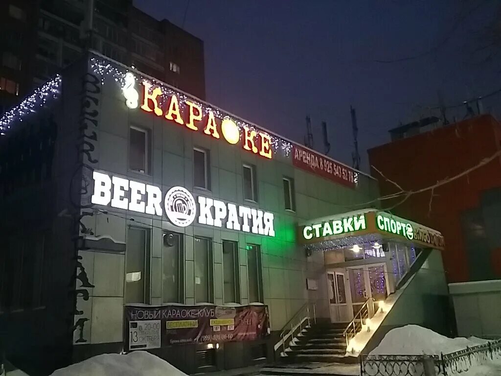 Компания Glavstol - отзывы, фото, цены, телефон и адрес - Услуги для бизнеса - М