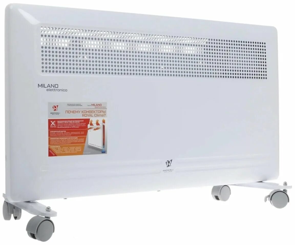 конвектор royal. Royal clima rec-r1000m. конвектор внутрипольный royal thermo atrium-90/250/1600-dg-u-na. Royal clima rec-p1500m. конвектор royal thermo rtс-15.