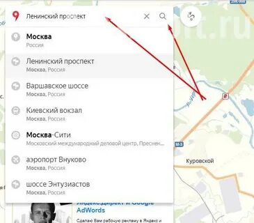 Приложение где линия