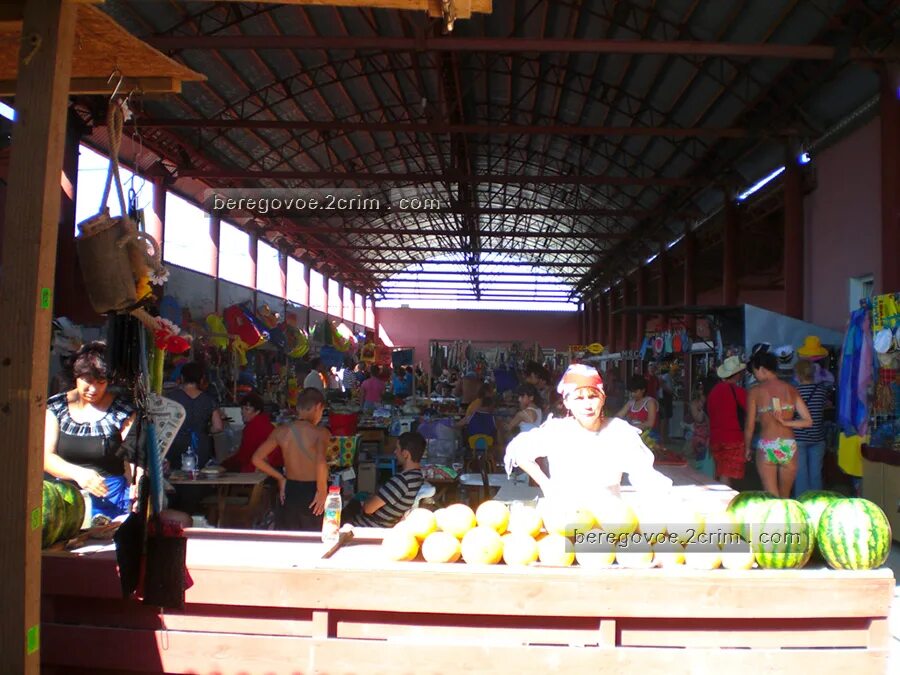 Магазины в рыбачьем крым. Рынок в поселке рыбачье крым. Поселок рынок. Береговое крым рынок. Поселок рынок.