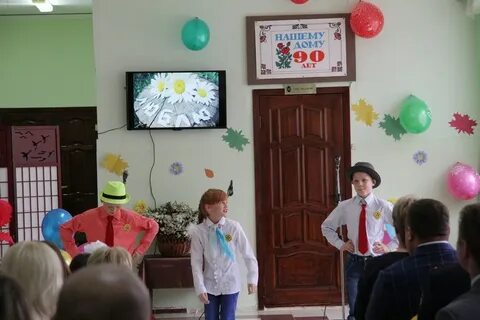 Школа интернат оренбург