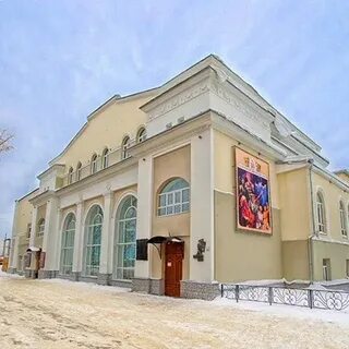 Томский театр юного зрителя