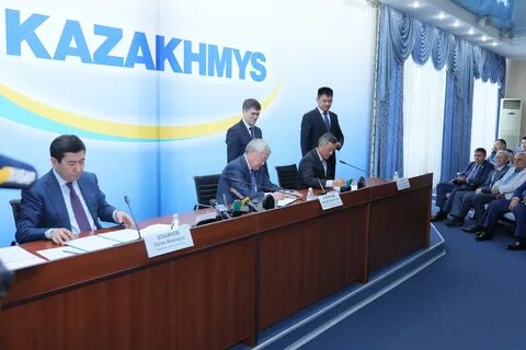 Тоо казахмыс