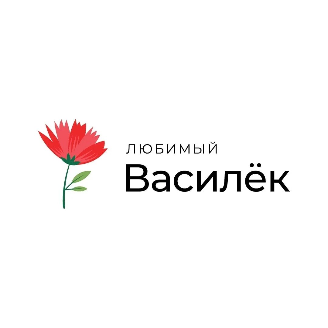 Текстиль фирмы василек. Мой любимый василек интернет магазин каталог товаров. Любимый василёк интернет магазин иваново каталог. Любимый василек ивановский трикотаж интернет магазин. Любимый василёк интернет.