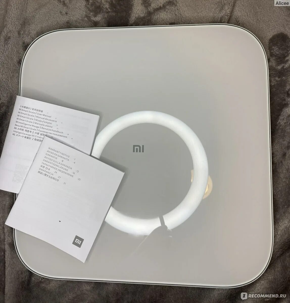 Mi smart scale 2 обзор. Mi smart scale 2 обзор