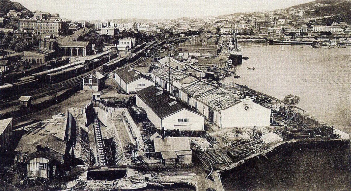 Год основания старая