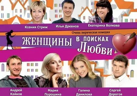 Дворец молодежи спектакли