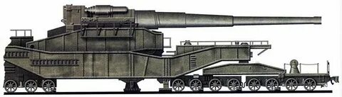 Орудие 500