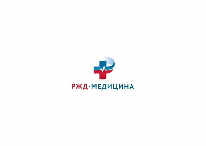 Ржд медицина call центр. Больница ржд лого. ржд медицина значок. ржд медицина лейбл.