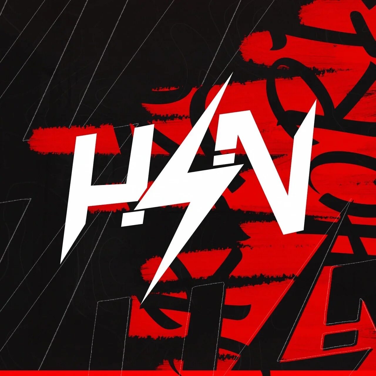 Хоризон standoff. Аватарки horizon. Логотип horizon standoff 2. Аватарки horizon. Horizon ава стандофф.