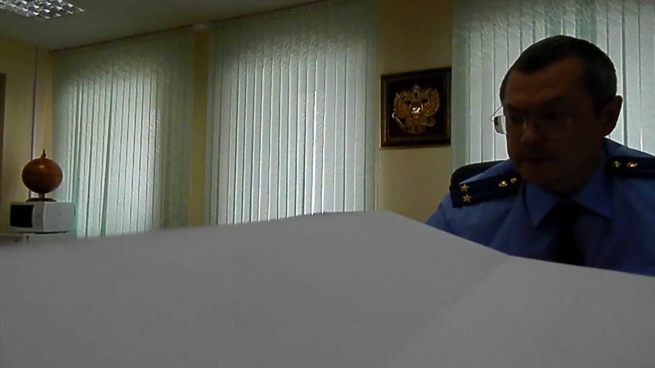 Заместитель прокурора объявил что обвиняемый. Заместитель прокурора района Кутыев д.и..