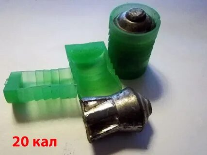 Стрелок пуля