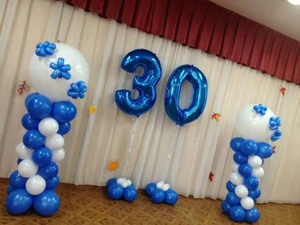 Фото 30 летия