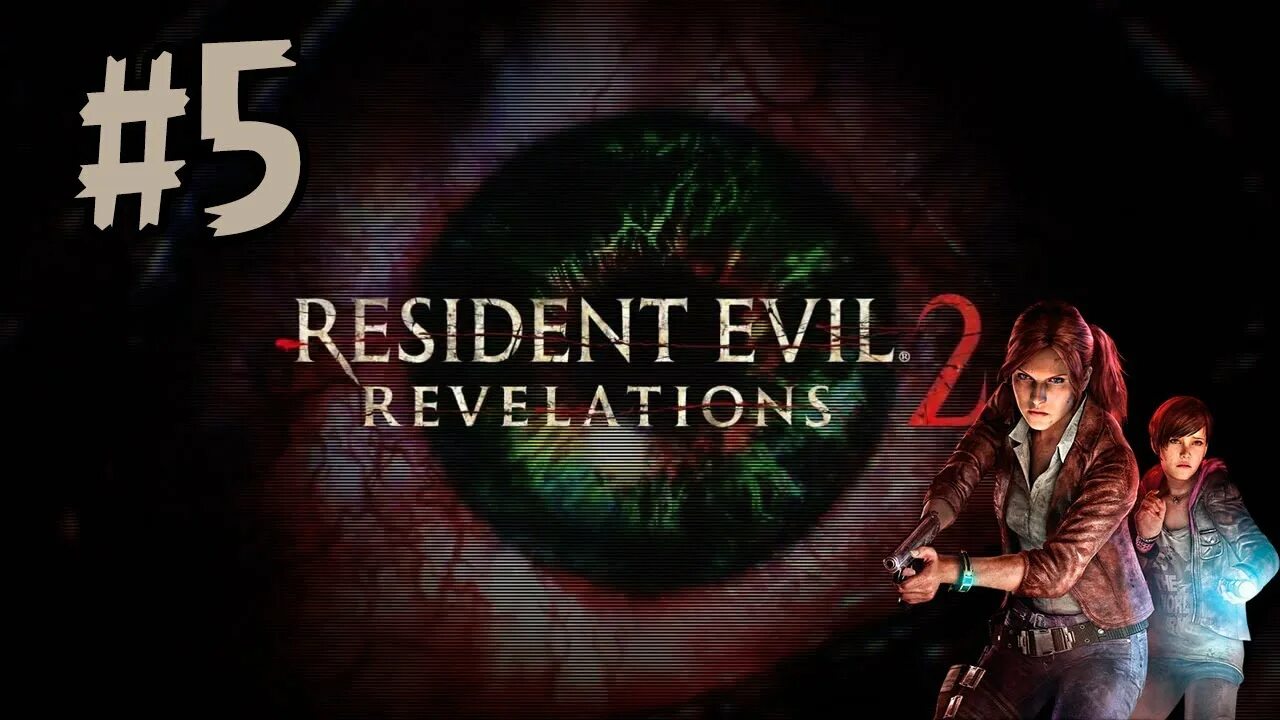 Прохождение resident revelation 2. Прохождение resident revelation 2