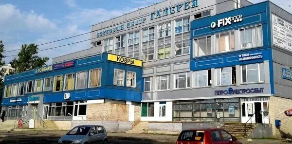 Твоя Недвижимость, агентство недвижимости, Будапештская ул., 11В, Санкт-Петербур