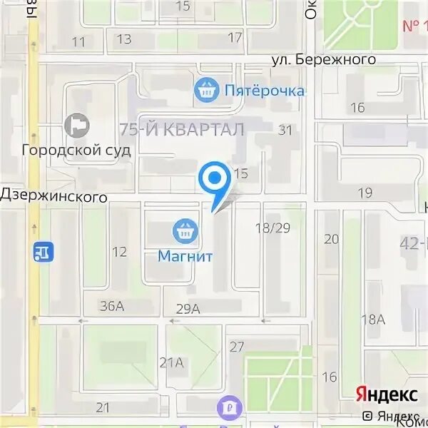 Тольятти, улица дзержинского, 16. Карта дзержинского 16. Карта дзержинского 16. Сад дзержинского новосибирск. Карта дзержинского 16.