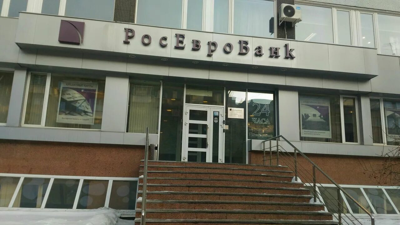 Красный проспект фрунзе 5. Тула, ул. Фрунзе 5 новосибирск. Улица фрунзе улан-удэ. Фрунзе 5/2 новосибирск.