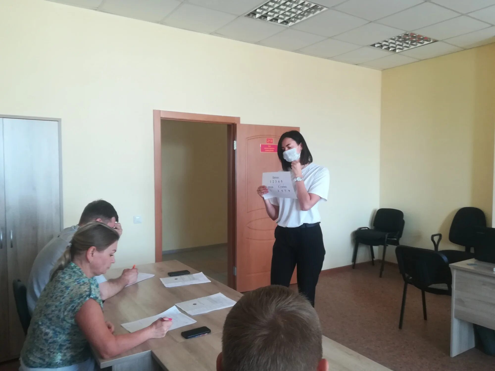 Мчс рф пашнанов мерген. Фку цбит. Дон мчс. Начальник фку цбит мчс россии. Фку цбит мчс.