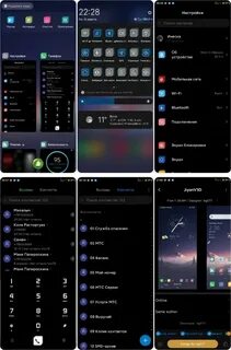 Темы для miui 12.5
