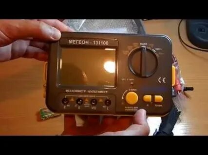 Мегаомметр мегеон 131100