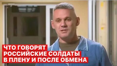 Золкин интервью