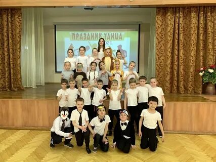Страница гимназия