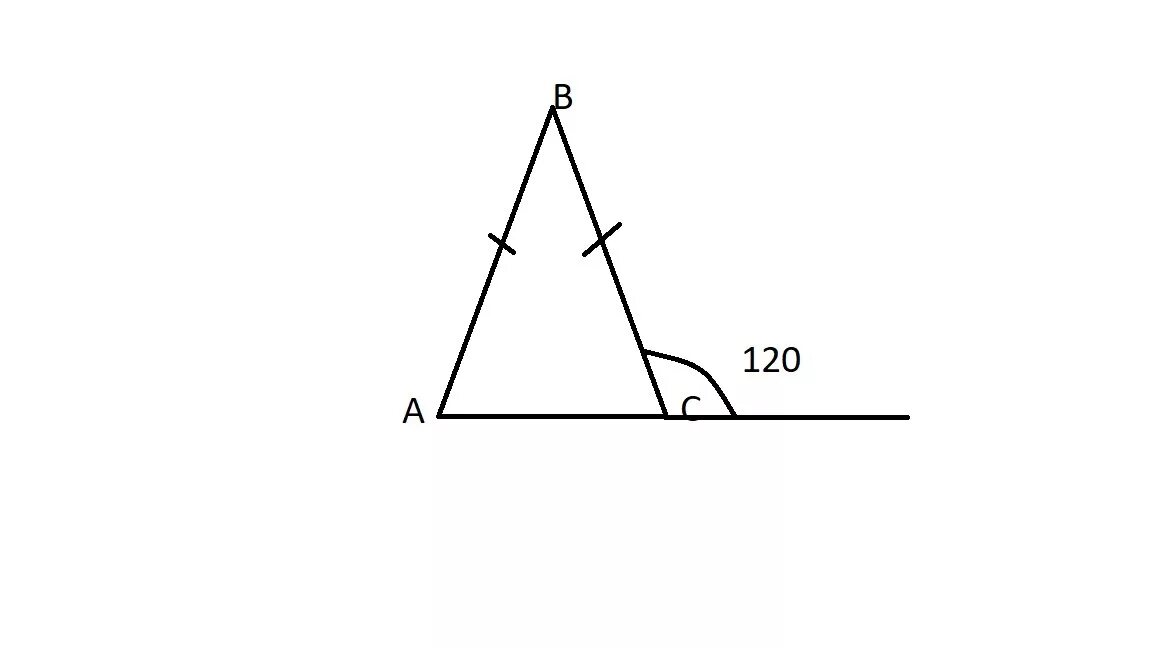 Внешний угол равнобедренного треугольника равен 120. Равнобедренный треугольник с углом 120 градусов. Равнобедренный треугольник с внешним углом 120 градусов. Внешний угол равнобедренного треугольника противолежащий основанию.