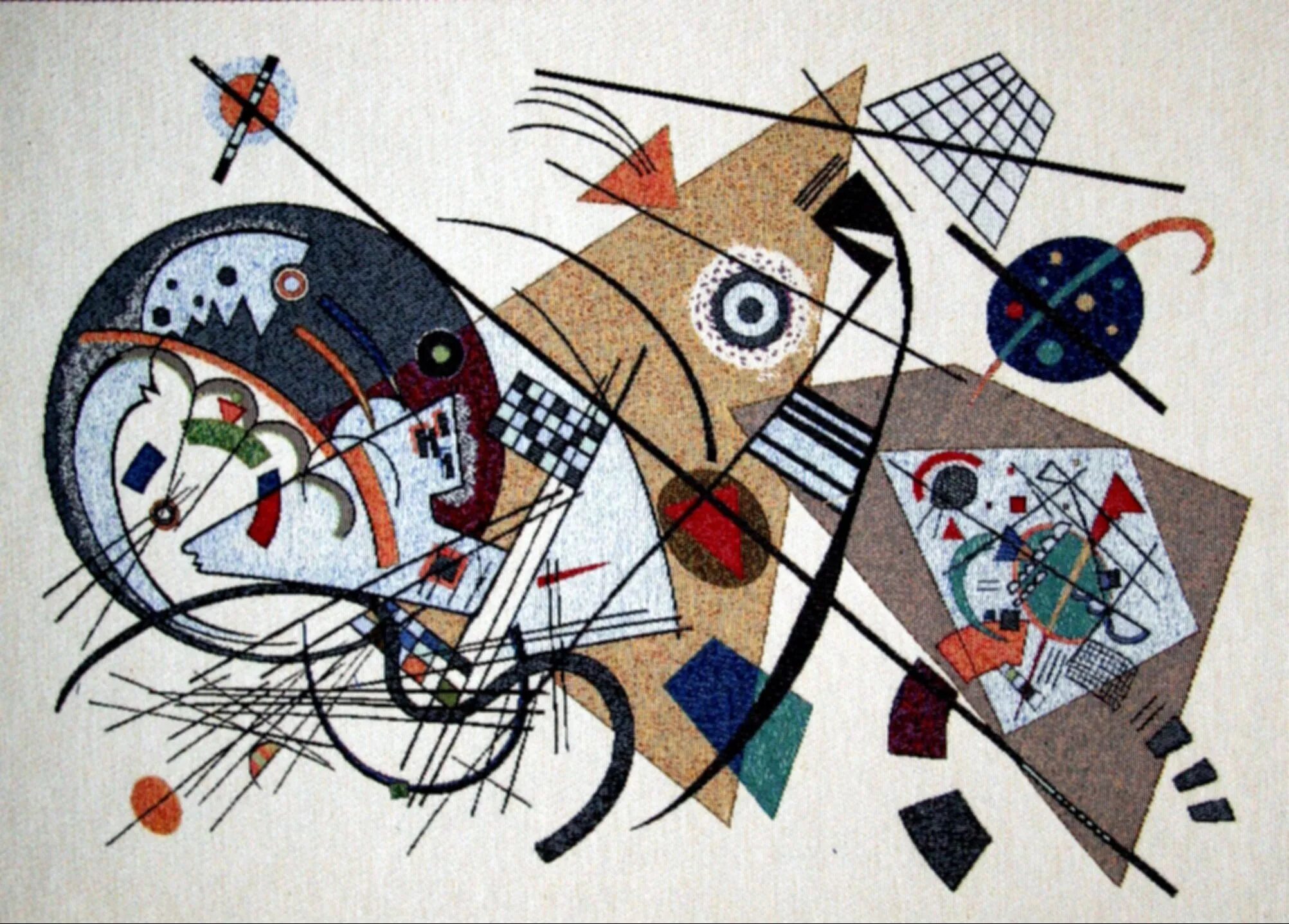 Композиция персонажей. Композиция двух. Композиция имени. Жанровая композиция. Колористика в композиции наталия никитина.