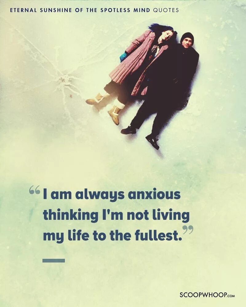 Вечное сияние чистого разума фразы. Вечное сияние чистого разума. Вечность сияние чистого разума. Чистого разума цитаты. Чистого разума цитаты.