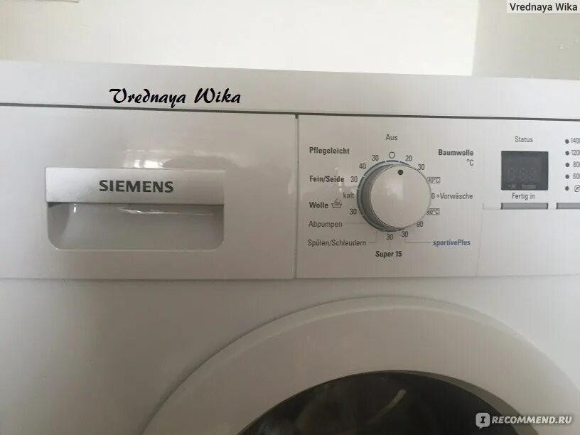 Стиральная машина siemens ws12l142oe. Стиральная машинка сименс iq 300. Стиральная машина siemens iq300. Siemens iq800 extraklasse. Сименс 300 стиральная машина.