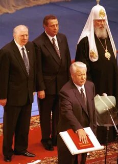 1996 год