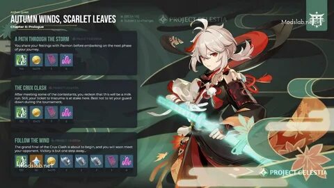 Paper lily chapter 1 русификатор