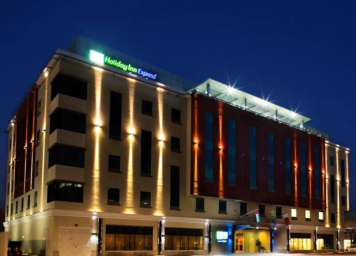 Holiday Inn Express Safa Park. Холидей ИНН экспресс Дубай Сафа парк. Holiday Inn Express Safa Park 2*. Holiday Inn Express Safa Park 2 Джумейра Дубай. Holiday inn safa