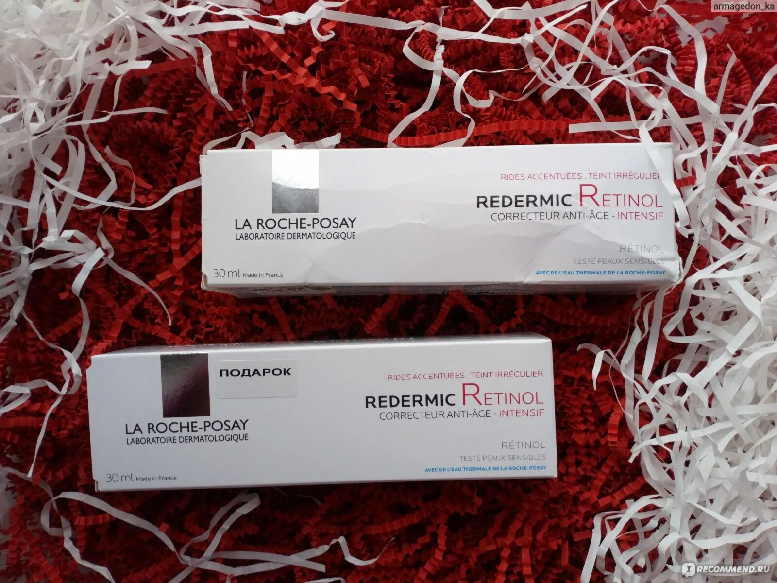 Крем redermic retinol концентрированный уход. Крем redermic retinol концентрированный уход