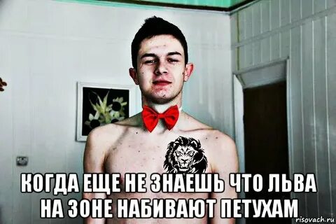 Когда еще не было