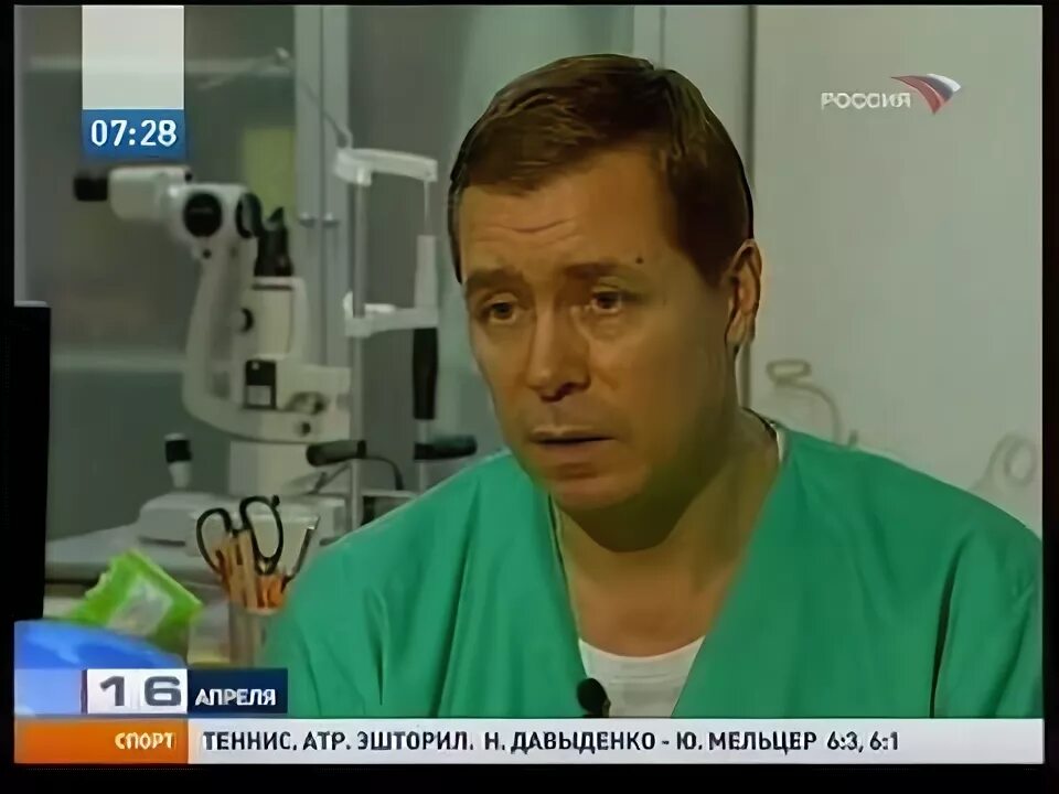Коновалов Михаил Егорович Офтальмолог