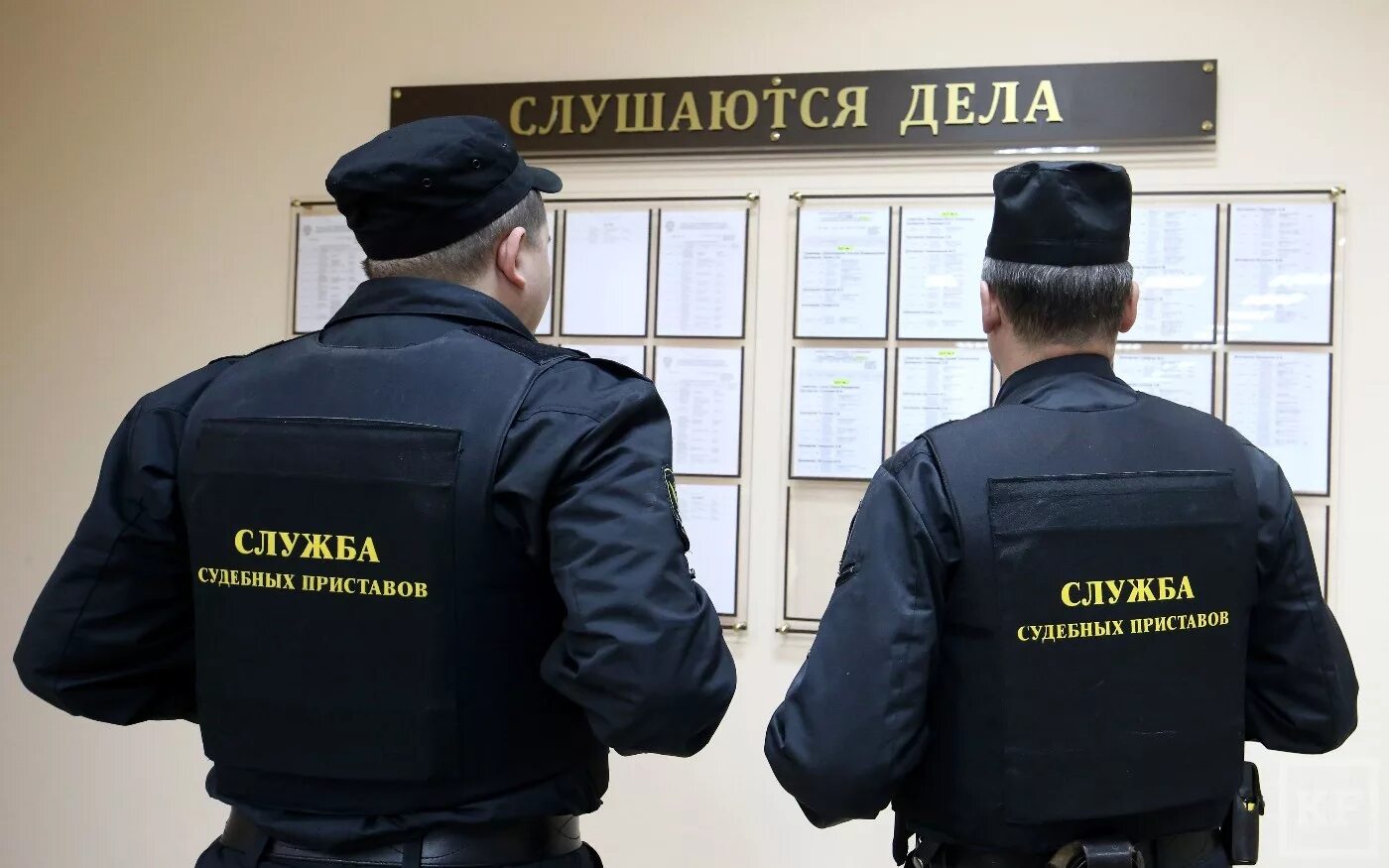 Ссп работает