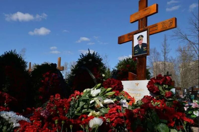 Рыжкова похоронят. В Петербурге похоронили погибшего на Украине Генерала. Санкт Петербург Южное кладбище могилы погибших на Украине.
