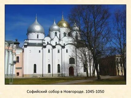 Памятники культуры 15 век