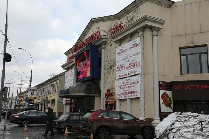 Кинотеатр на таганке. Москва, Таганская площадь, 12 стр.5. Таганская пл., 12/4 строение 5, Москва. Таганская пл 12. Таганская площадь 12 строение 5.