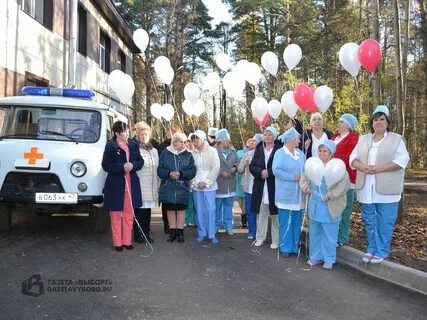 Црб ленинградская область