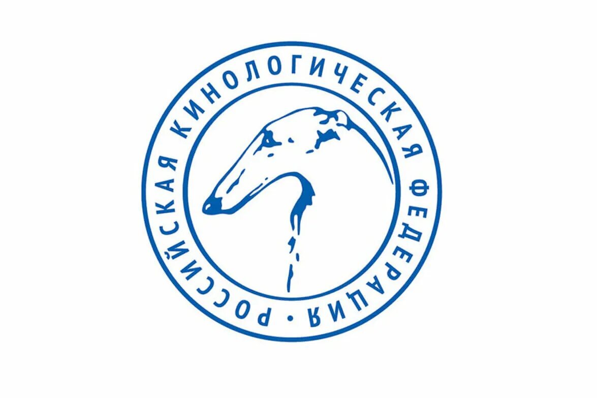 Ркф м06. Логотип ркф. российская кинологическая федерация. ркф картинки. ркф кинологическая организация.