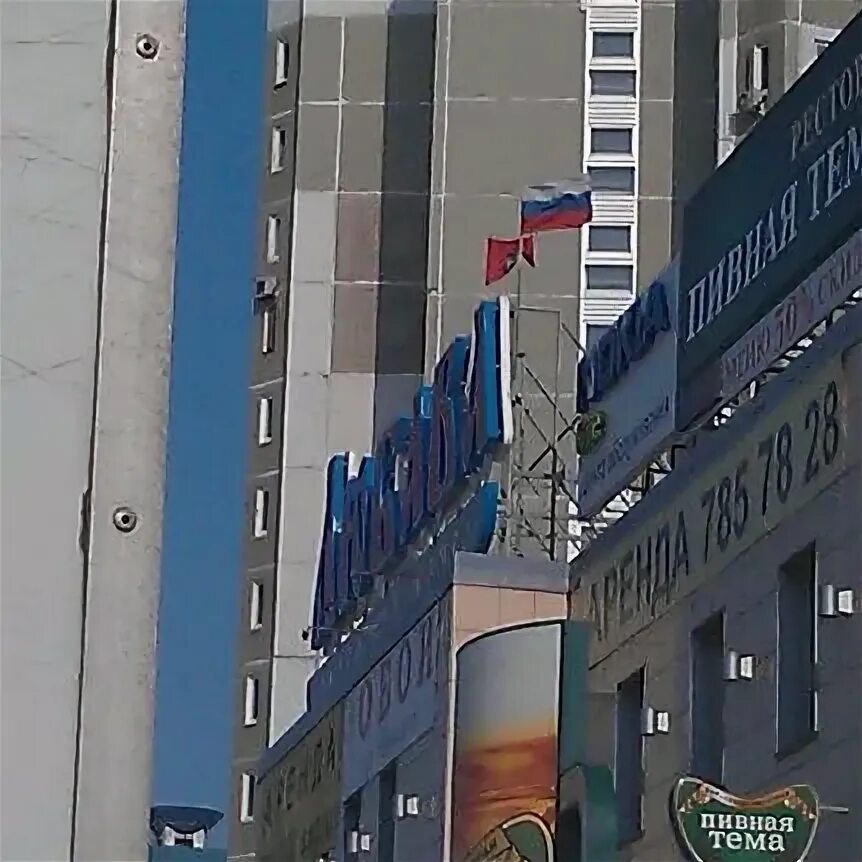 Снять нежилое помещение площадью от 20 кв.м Real Estate