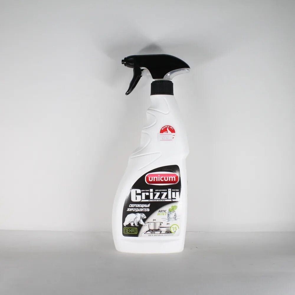 X-foam пенный очиститель для посуды. X foam чистящее средство от жира. X foam чистящее средство от жира. Х-foam чистящее средство. Ipax x-foam.