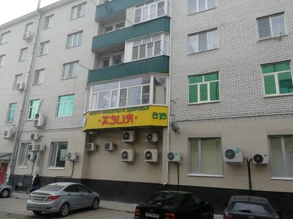 Ул космонавтов 30